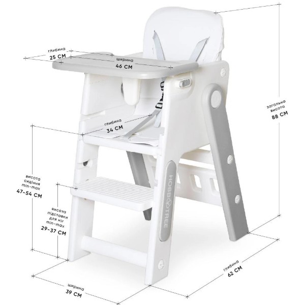 Фото - Стільчик для годування класичний Mealux Feedo White/Grey (KD-F033 White/Grey)